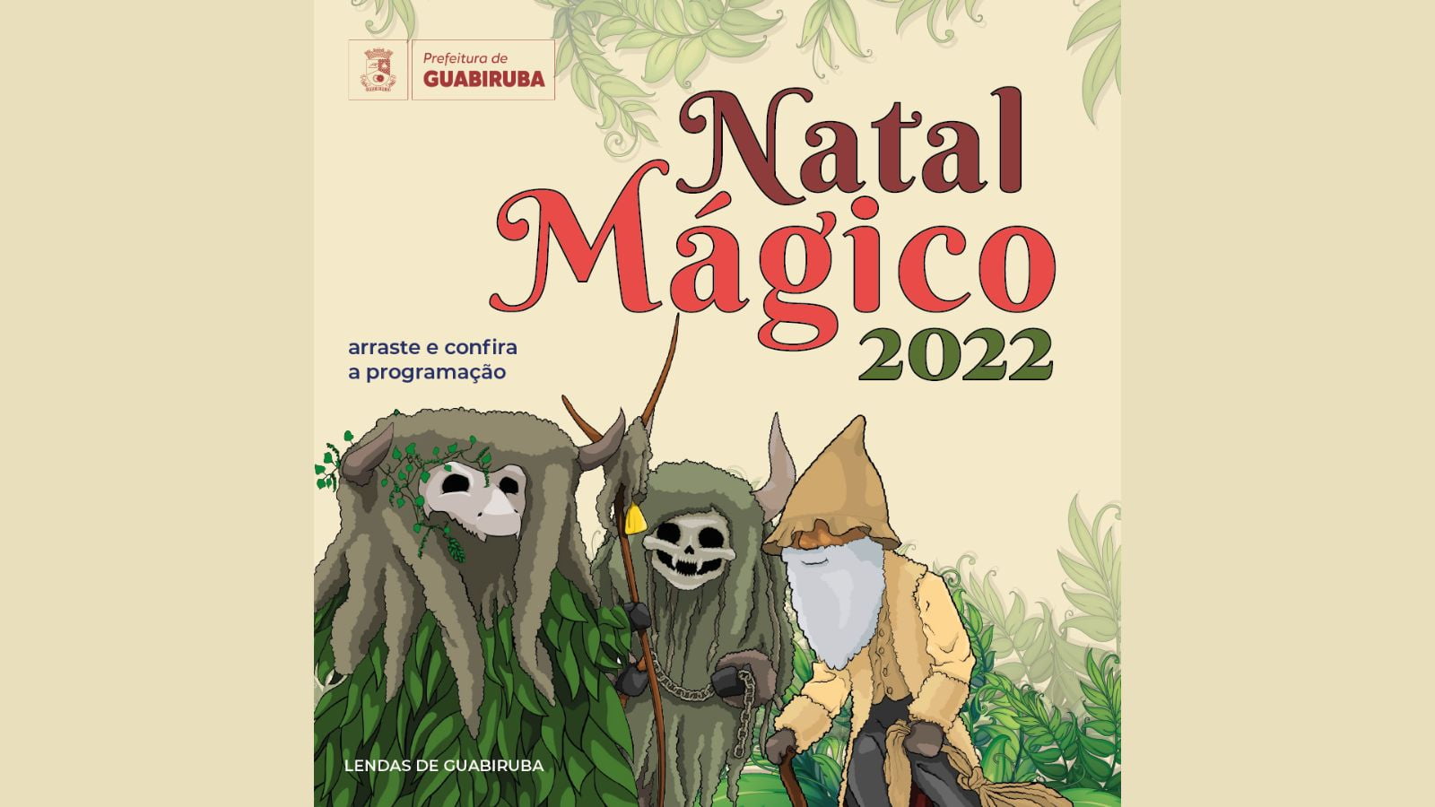 Confira a programação do Natal Mágico de Guabiruba 2022