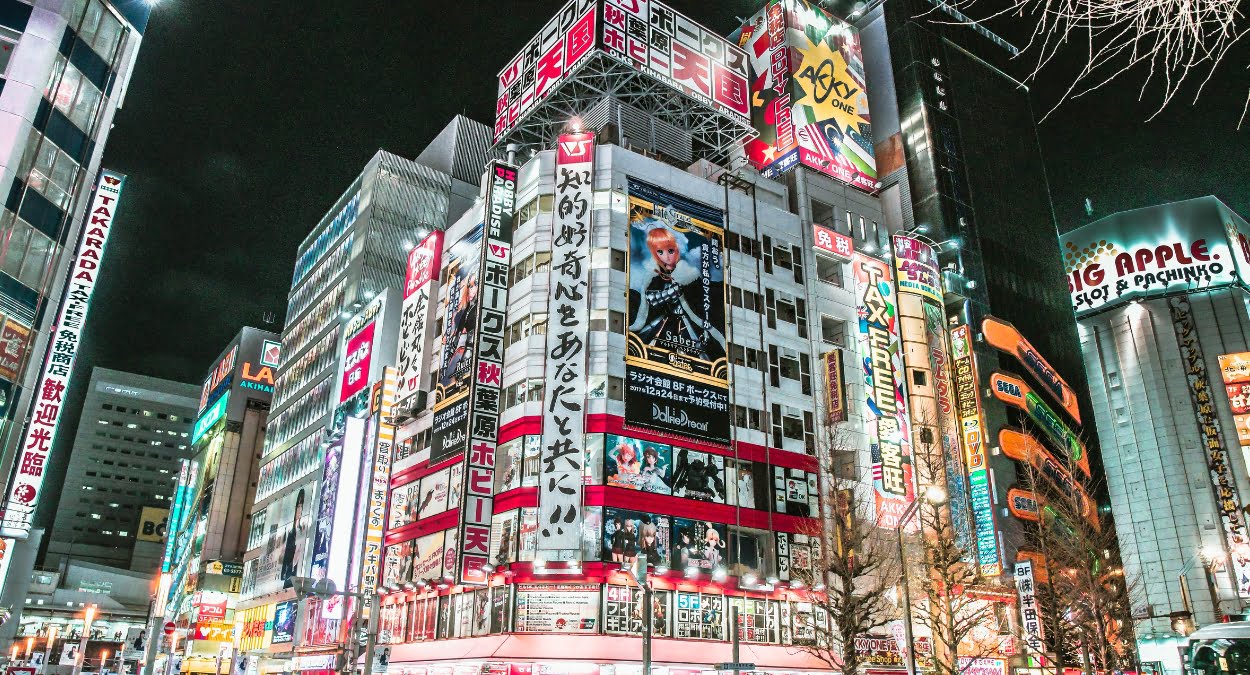 Tokyo (imagem: Canva)