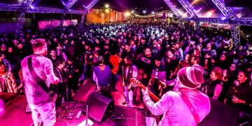 Santa Bárbara Rock Fest 2024 (imagem: Divulgação)