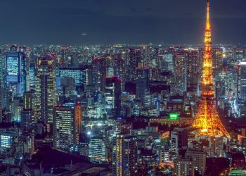 Tóquio, Japão (imagem: Canva)