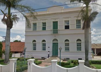 Vargem Grande do Sul (imagem: Divulgação)