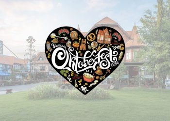 Oktoberfest Blumenau 2024 (imagem: Canva)