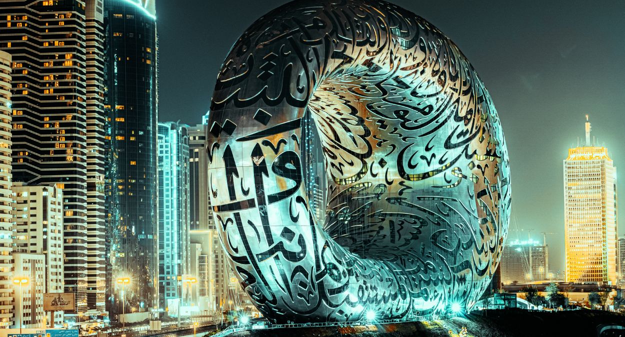 Museu do futuro (imagem: Canva)