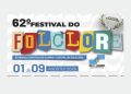 Festival do Folclore de Olímpia 2026 terá programação gratuita em agosto