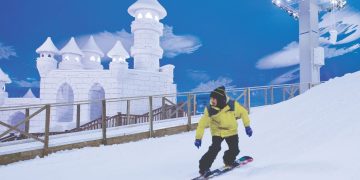 Snowland (imagem: Ppitana - Wikimedia Commons - Creative Commons Attribution-Share Alike 4.0 International license)