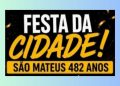 Festa de São Mateus 2026 terá Ana Castela, Bruno & Marrone e grandes shows