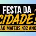 Festa de São Mateus 2026 terá Ana Castela, Bruno & Marrone e grandes shows