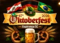 Programação Oktoberfest Itapiranga 2026